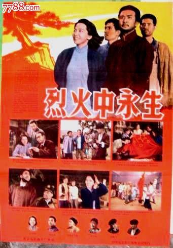 制作日本札幌国际大学文凭毕业证